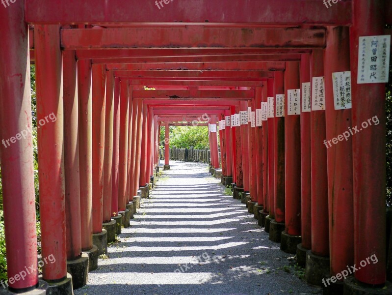 Japan Takahashi Inari Kumamoto Shrine Vermilion