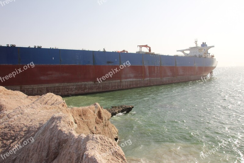 Ship Yard Gadani Baluchistan Pakistan