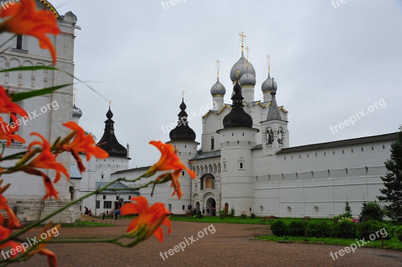 Rostov Russia Kremlin Monastery Bell