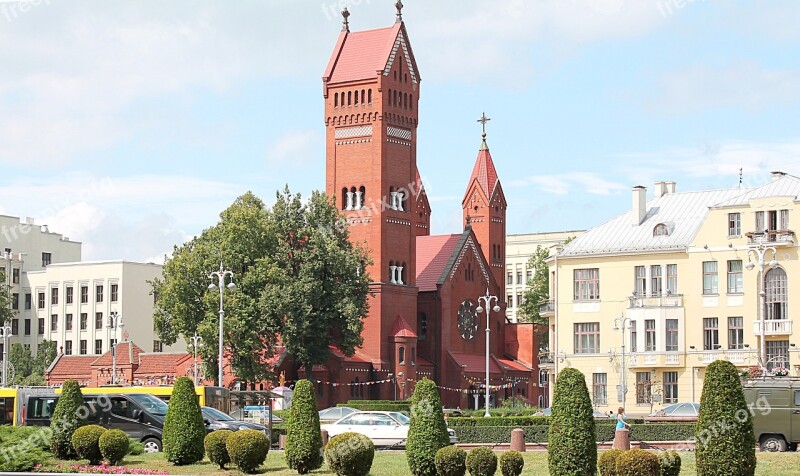 Minsk Church Beautiful View City Streets Free Photos