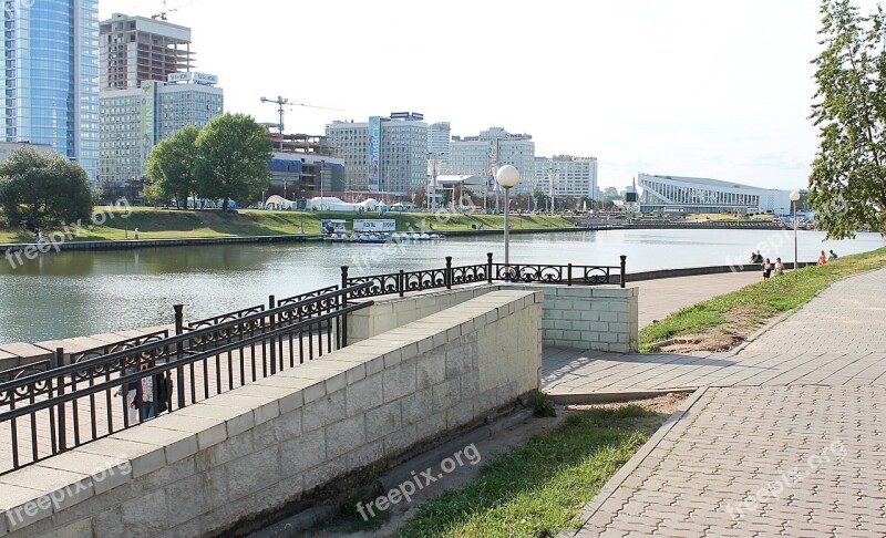 Minsk Beautiful City River Beautiful View Free Photos