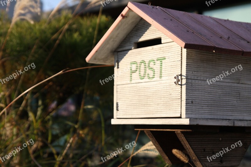 Mail Box Heyri Village Letters Free Photos