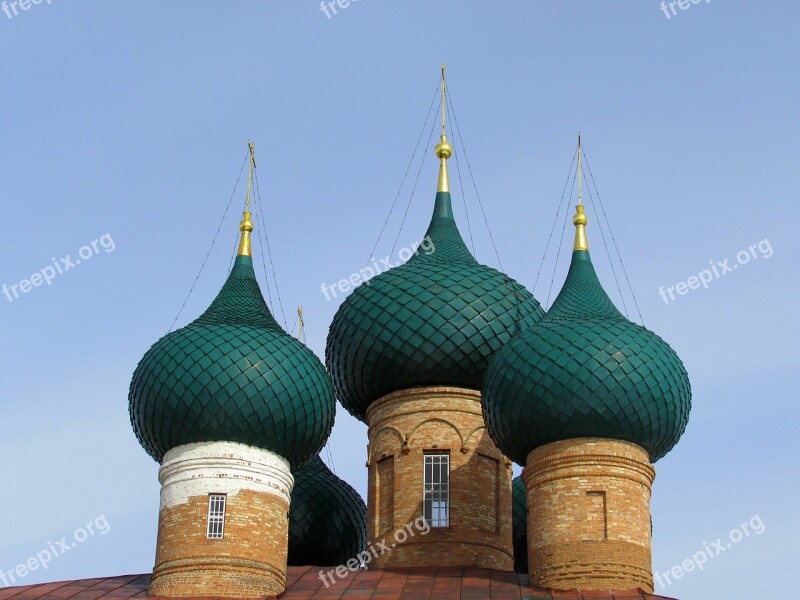 The Kremlin The Village Of Great Yaroslavl Region Showplace History