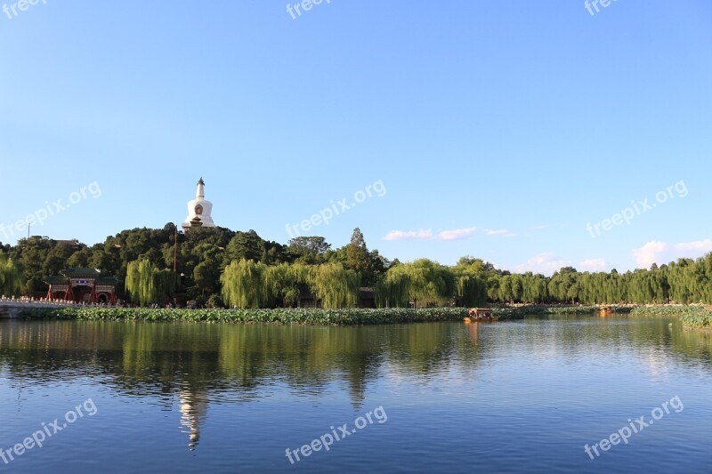 Beihai Park The Scenery Baita Free Photos