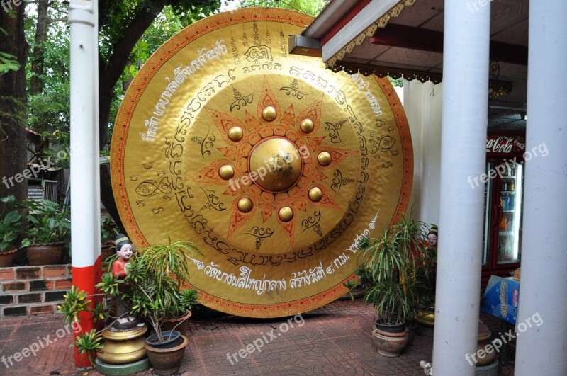 Thailand Temple Gong Temple Complex Free Photos