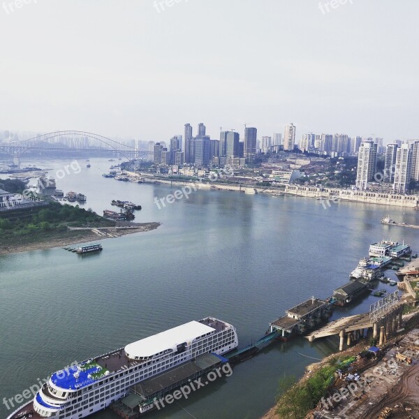 Chongqing City Riverview Overlooking The Free Photos