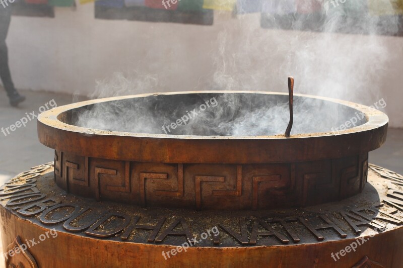 Nepal Kathmandu Stupa World Heritage Boudhanath