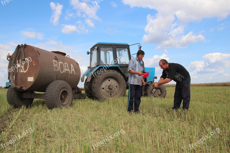 Field Harvest Tractor Agriculture Rye