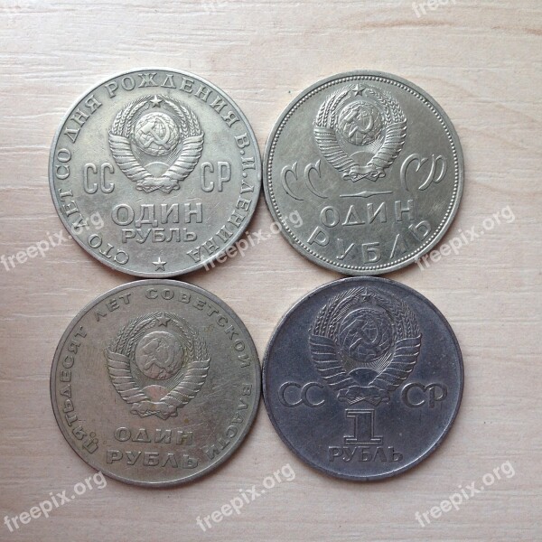 Coins The Ussr Ruble Money Russia