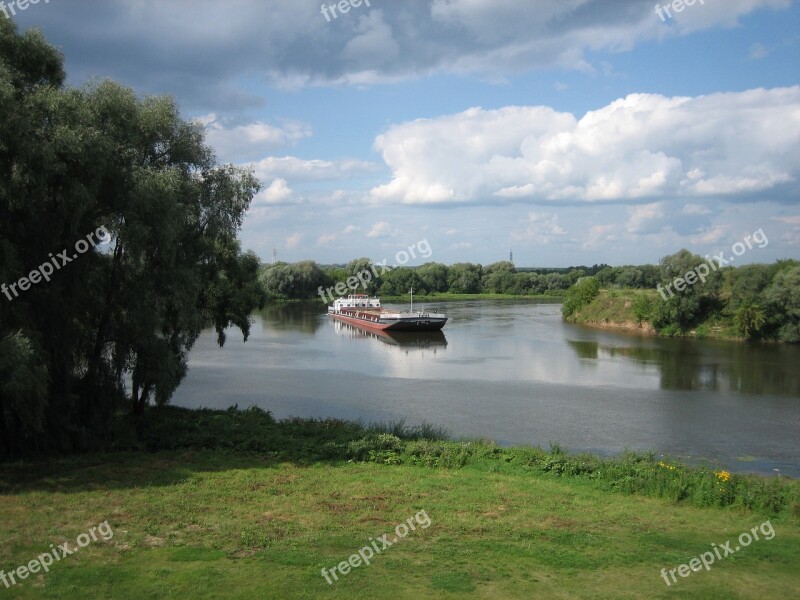 Kolomna The Moscow River Summer Free Photos