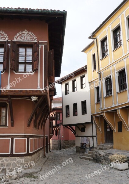 Old Town Plovdiv Bulgaria Europe