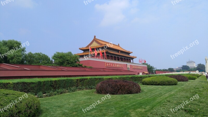 Beijing Tiananmen Square Green Free Photos