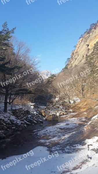 Winter Landscape Scenery Travel Snow Mountain