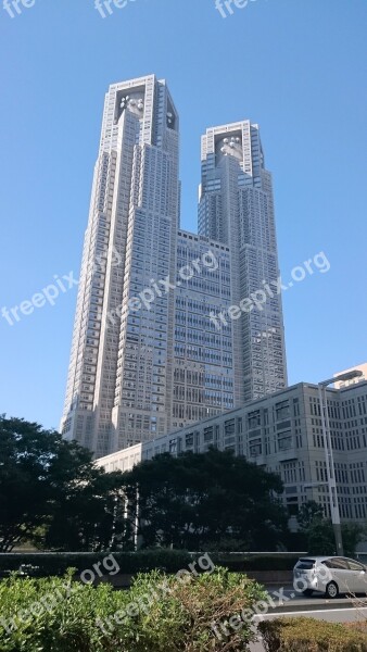 Tokyo Tokyo Metropolitan Government Building Tokyo Government Office Free Photos