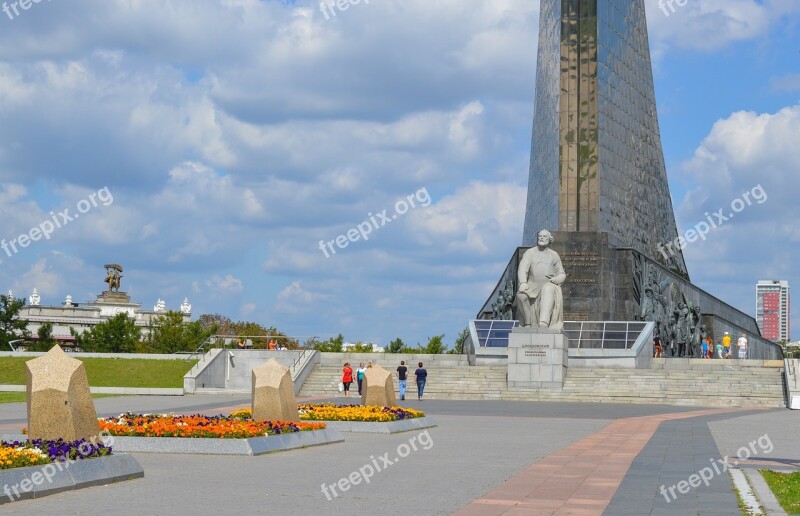 Tsiolkovsky Conquerors Of Space Monument Alley Astronauts Enea Moscow