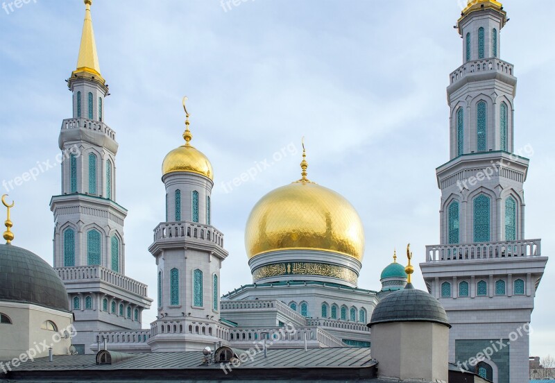 Big Mosque Mosque Temple Moscow Dome