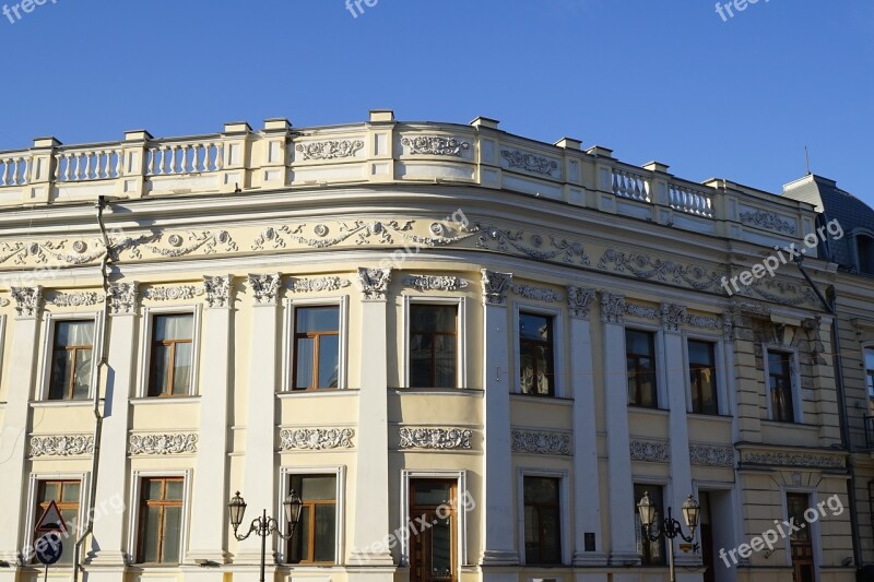 Odessa Ukraine Structure Building Architecture