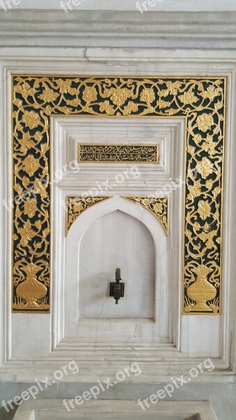 Topkapi Istanbul Turkey Turkish Ottoman