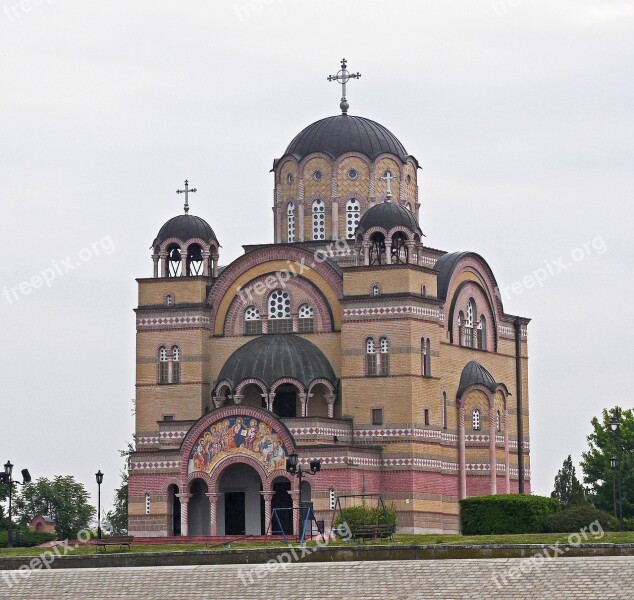 Orthodox Church Serbia Apatin Bank Of The Danube Border Area