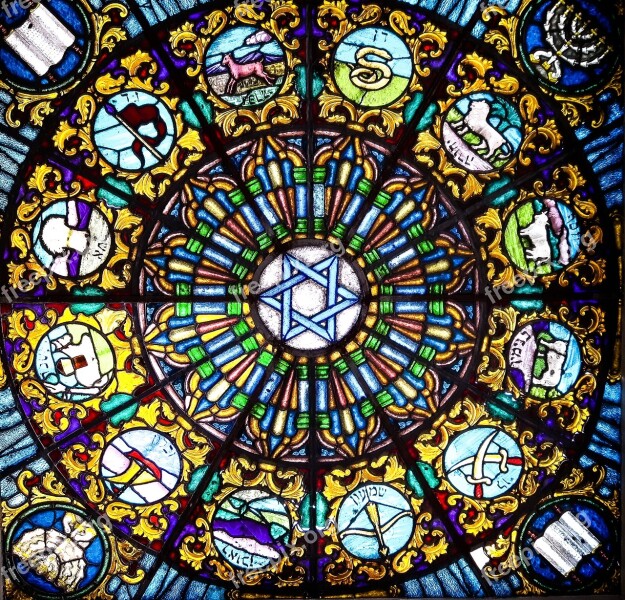 Vitrage Stained Glass Window Church Window Star Of David