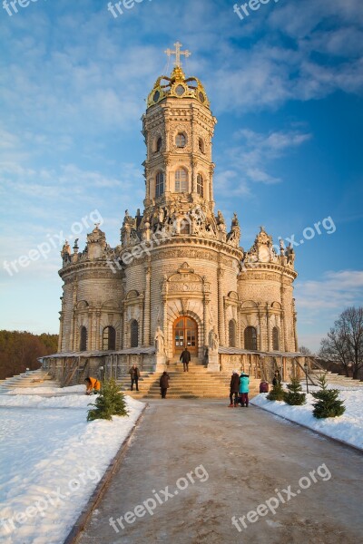 Dubrovicy Manor Shrine Of The Virgin Of The Sign Orthodoxy Church Baptism