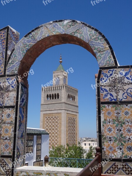 Tunis Medina Mosque Tunisia Arabic