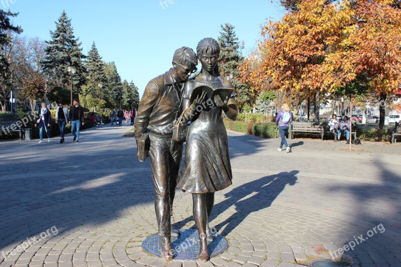 Krasnodar Sculpture City Free Photos