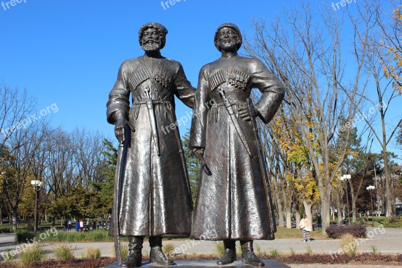 Krasnodar Monument Sculpture Russia Free Photos