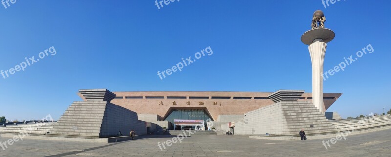 Luoyang Museum China City Buildings