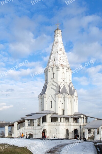 Kolomna Church Of The Ascension Moscow Church Temple