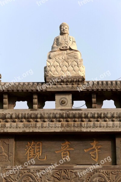 Buddha Statues Kwan-yin Temple Xinzheng Buddha Shakyamuni Buddha