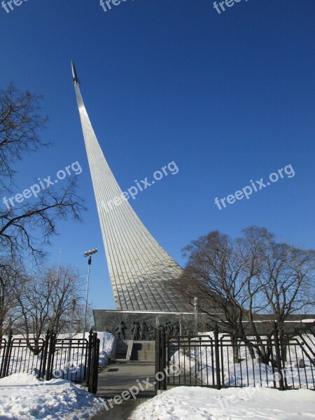 Moscow Stele Rocket Free Photos