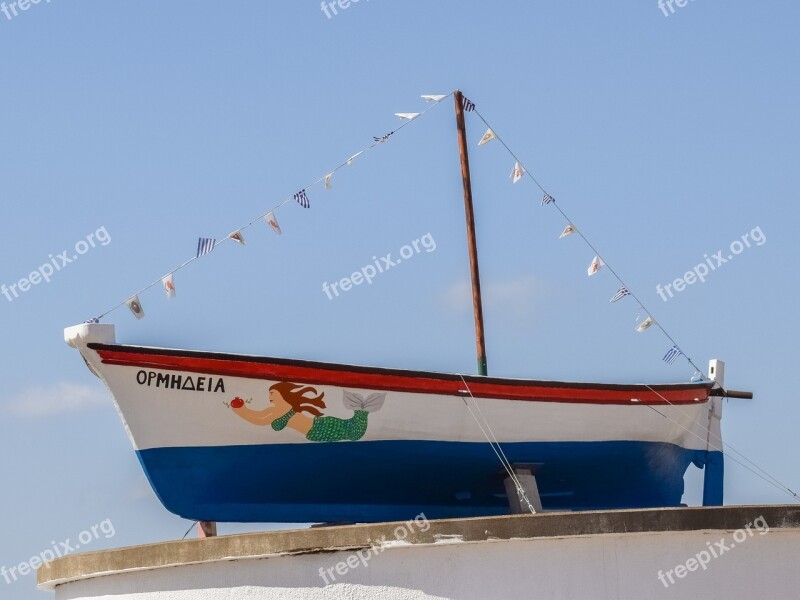 Fishing Boat Mermaid Motif Traditional Decoration