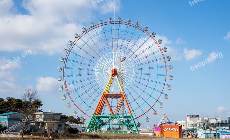 Sapgyoho Amusement Park Ferris Wheel Sapgyocheon Tourist Destination Free Photos