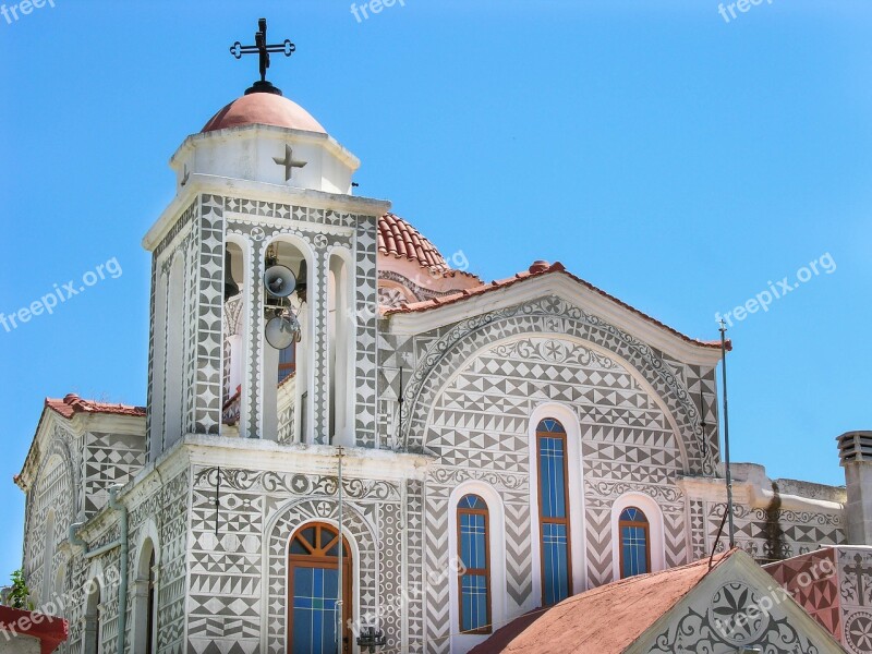 Chios Church Mastiekdorp Mastic Traditional