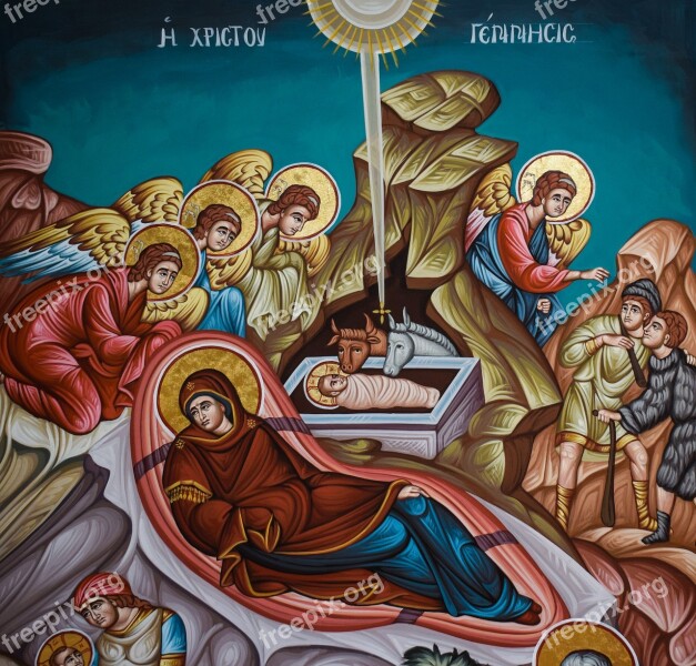 Nativity Scene The Birth Of Christ Iconography Church Orthodox