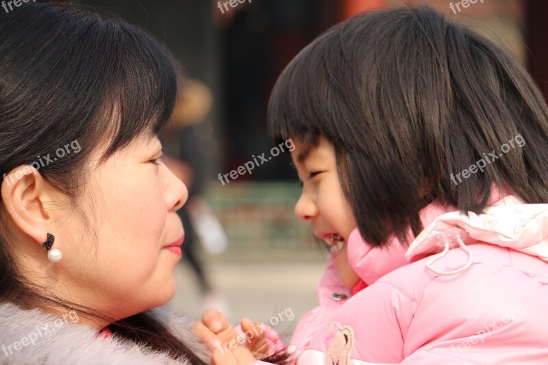 Family The Eye Mother And Daughter Double Portrait Free Photos