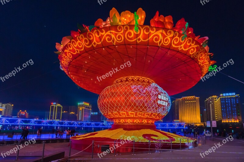 The Lantern Festival Xining Center Square Lantern Late Lights