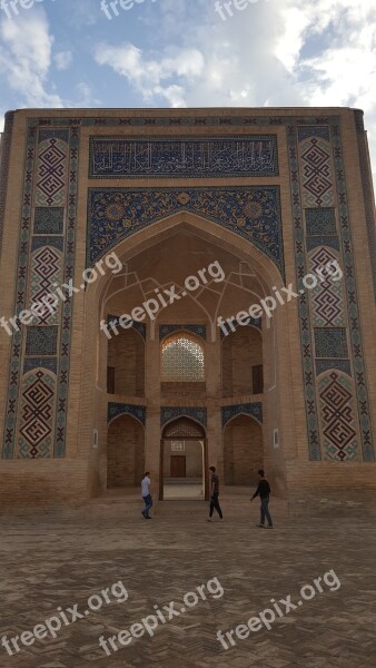 Mosaic Pattern Mosque Samarkand Uzbekistan