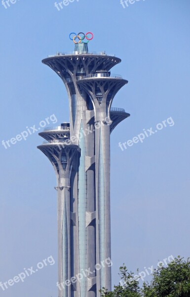 China Pekin Olympic Stadium Tours Air Pollution