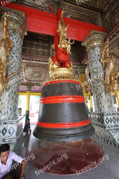 Bell Shwedagon Golden Pagoda Free Photos