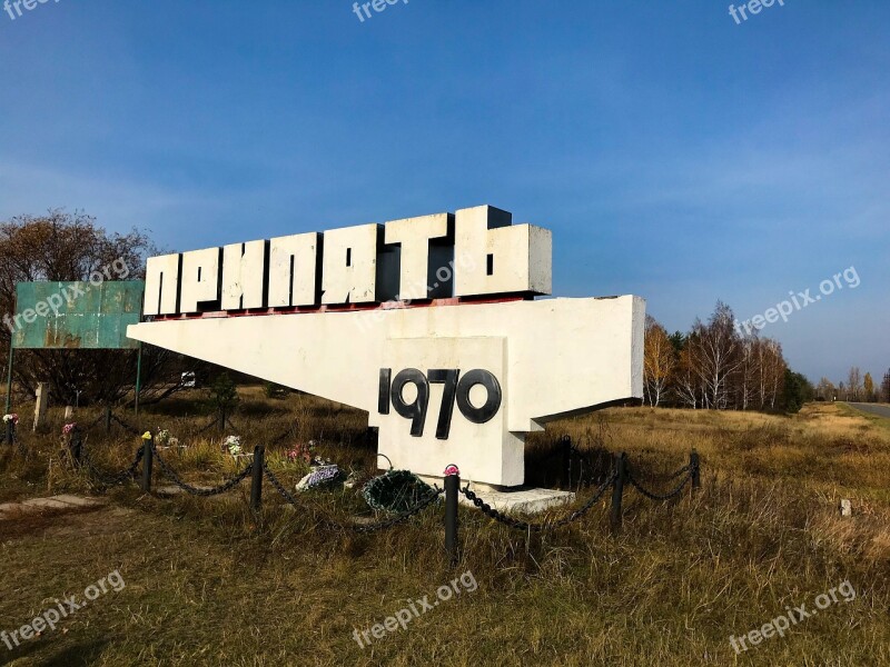 Pripyat Chernobyl Ghost Town Ukraine Radioactive