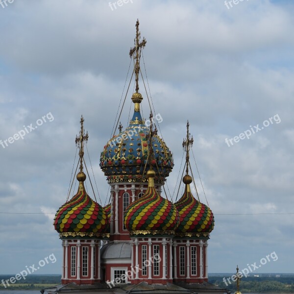 Russian Nizhny Novgorod Orthodox Orthodox Christianity Religion