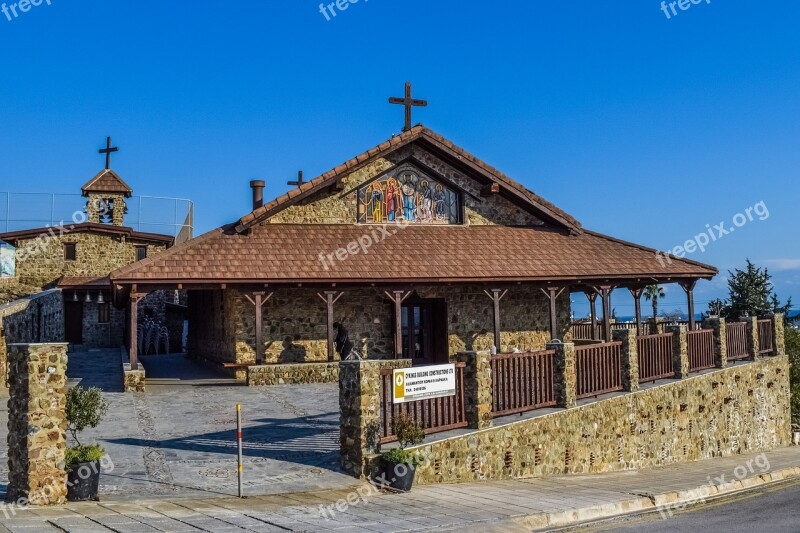 Cyprus Ayia Napa Church Orthodox Stone Built