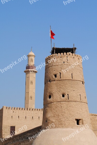 Dubai Dubai Museum Historic Center Arabic Emirates