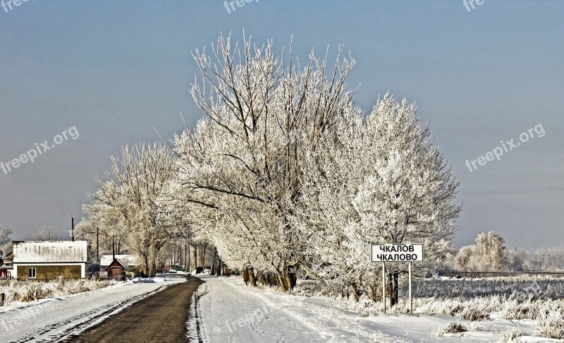 Winter Village Landscape Coldly Cottage