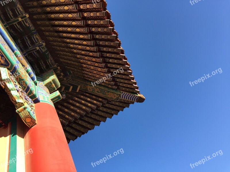 Beijing The National Palace Museum Eaves Old Buildings Free Photos