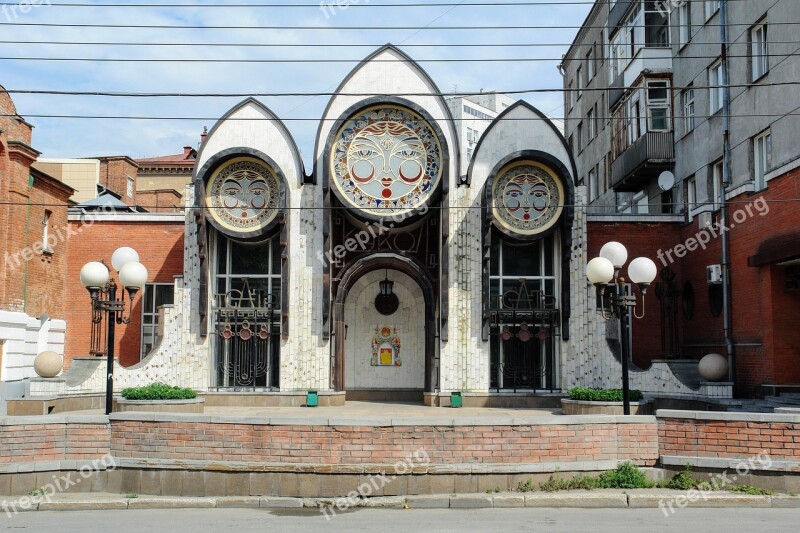 Russia Novosibirsk Church Orthodox Free Photos