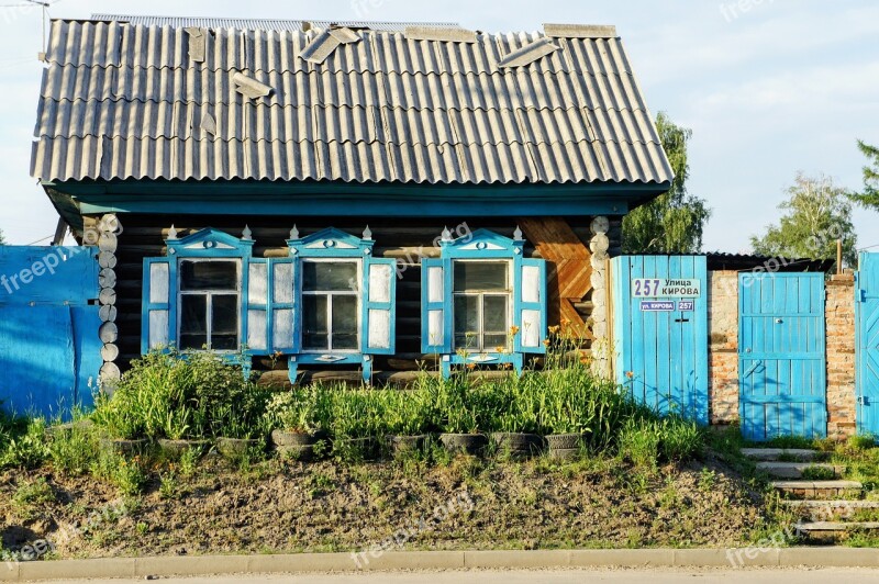 Russia Novosibirsk House Building Free Photos