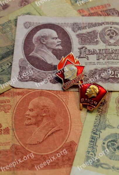 Lenin Soevetskie Money Soviet Icon The Ussr Free Photos